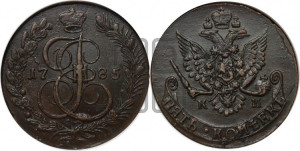 5 копеек 1785 года КМ (КМ, Сузунский монетный двор)