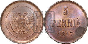 5 пенни 1917 года