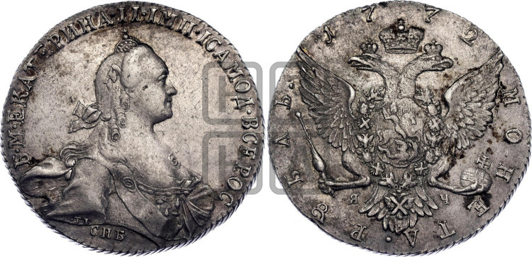1 рубль 1772 года ( СПБ, без шарфа на шее)