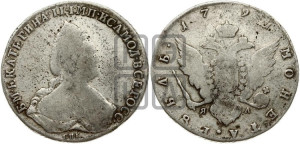 1 рубль 1791 года СПБ/ЯА (новый тип)
