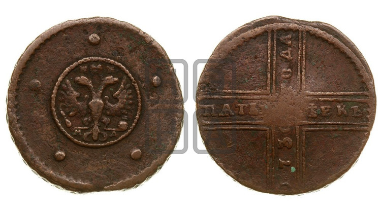 5 копеек 1730 года (под лапами МД, гасты буквы М раскосые)