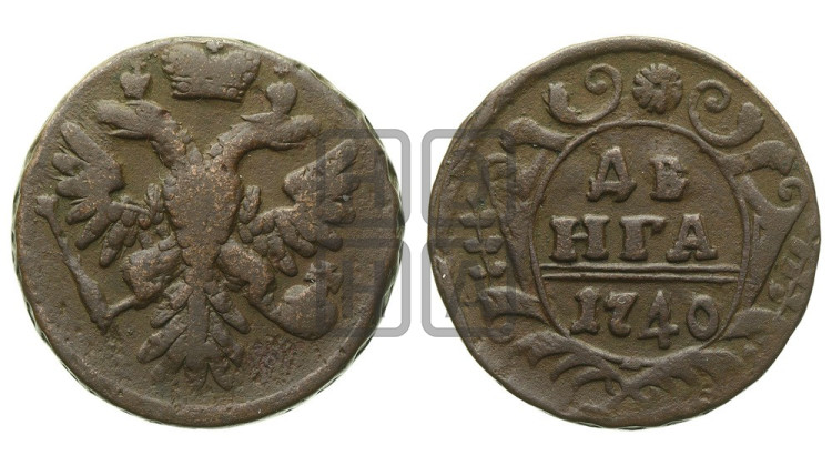 Денга 1740 года