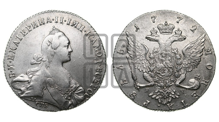 1 рубль 1772 года ( СПБ, без шарфа на шее)
