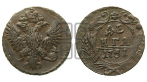 Денга 1751 года (с орлом на аверсе)