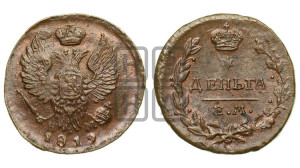 Деньга 1819 года ЕМ/НМ (Орел обычный, ЕМ, Екатеринбургский двор)