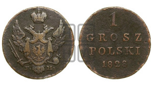 1 грош 1828 года FH