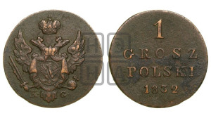 1 грош 1832 года KG