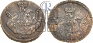 Копейка 1755 года СПБ (с орлом в облаках, гурт сетчатый, гурт гладкий)