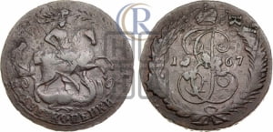 2 копейки 1767 года СПМ (СПМ, Санкт-Петербургский монетный двор)