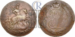 2 копейки 1767 года СПМ (СПМ, Санкт-Петербургский монетный двор)