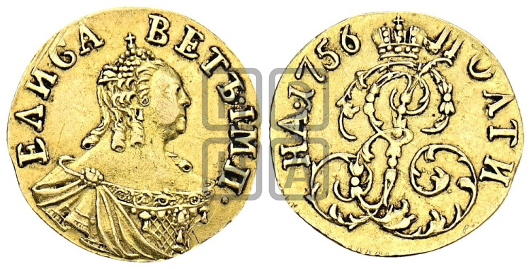 Полтина 1756 года (для дворцового обихода)