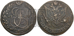 5 копеек 1787 года КМ (КМ, Сузунский монетный двор)
