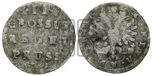 2 гроша 1761 года