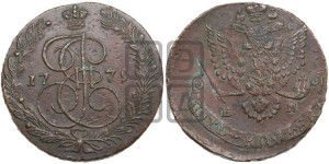 5 копеек 1779 года ЕМ (ЕМ, Екатеринбургский монетный двор)