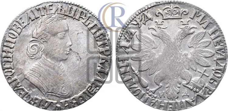 Полтина 1704 года (”Алексеевская полтина”, МД)