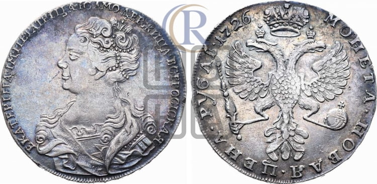 1 рубль 1726 года (Портрет влево, Московский тип, хвост орла узкий)