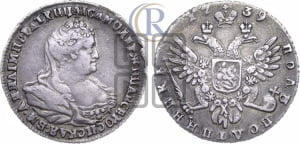 Полуполтинник 1739 года