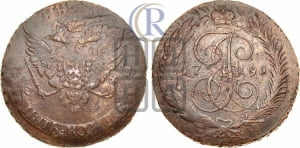 5 копеек 1791 года (Павловский перечекан)