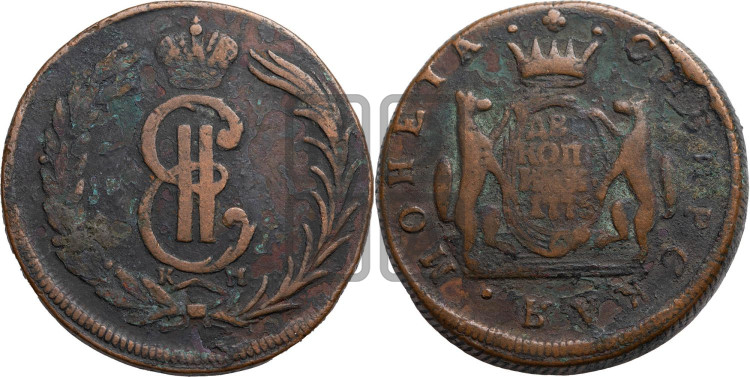 2 копейки 1775 года (для Сибири)