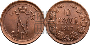 10 пенни 1917 года