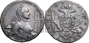 1 рубль 1764 года СПБ / СА (с шарфом на шее)