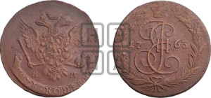 5 копеек 1763 года ЕМ (ЕМ, Екатеринбургский монетный двор)