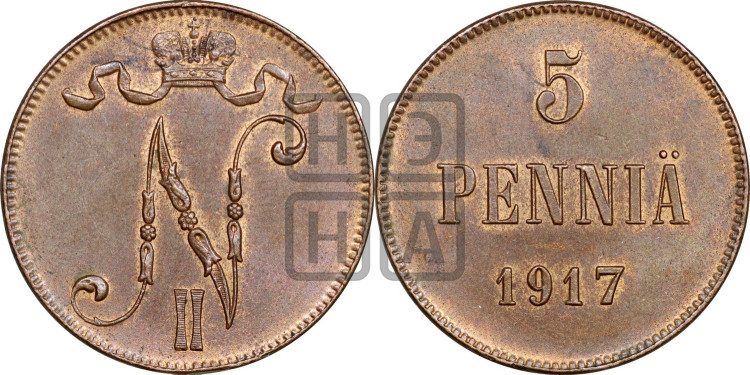 5 пенни 1917 года