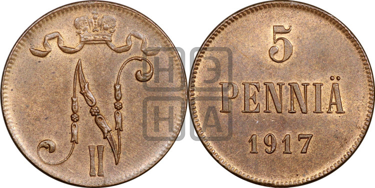 5 пенни 1917 года