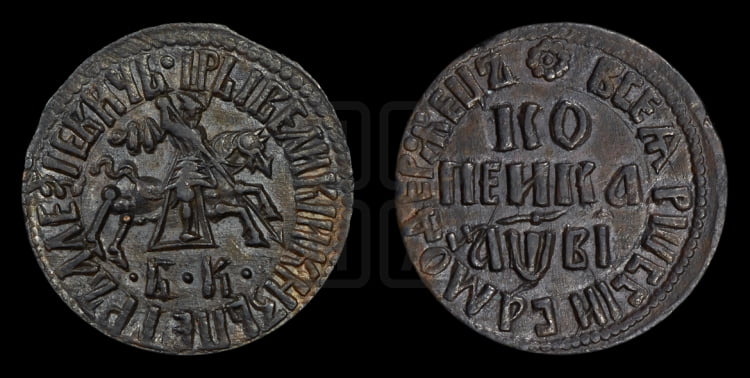 1 копейка 1712 года (БК, всадник в плаще, все разновидности без отметки редкости)