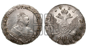 1 рубль 1751 года ММД (ММД под портретом, шея короче, орденская лента шире)