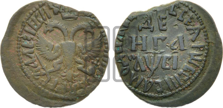 Денга 1712 года (все разновидности с редкостью R)