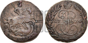 2 копейки 1774 года ЕМ (ЕМ, Екатеринбургский монетный двор)