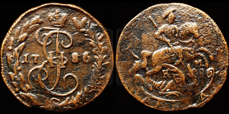 Денга 1786 года (КМ, Сузунский монетный двор)