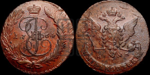 5 копеек 1764 года ММ (ММ, Красный  монетный двор)