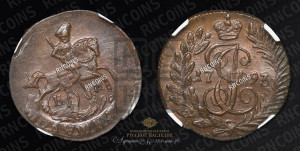 Полушка 1793 года КМ (КМ, Сузунский монетный двор)