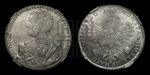 Полтина 1726 года СПБ (Портрет влево, бюст разделяет надпись)