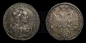1 рубль 1727 года СП-Б (Портрет вправо, Петербургский тип, высокая прическа, над корсажем кружева)