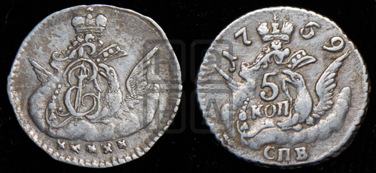 5 копеек 1759 года (кружок малого формата)