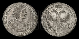 Полтина 1719 года L (портрет в латах, без пряжки на плече, без знака медальера, инициалы минцмейстера L)