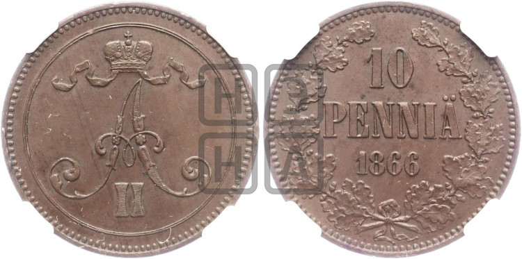 10 пенни 1866 года