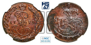 Денга 1793 года КМ (КМ, Сузунский монетный двор)