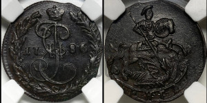 Денга 1786 года КМ (КМ, Сузунский монетный двор)