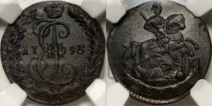 Денга 1793 года КМ (КМ, Сузунский монетный двор)
