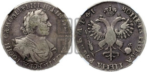 1 рубль 1719 года L (портрет в латах, без знака медальера)