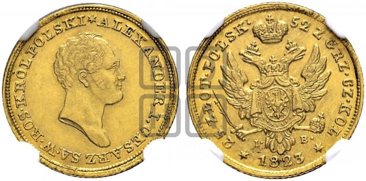 25 злотых 1823 года