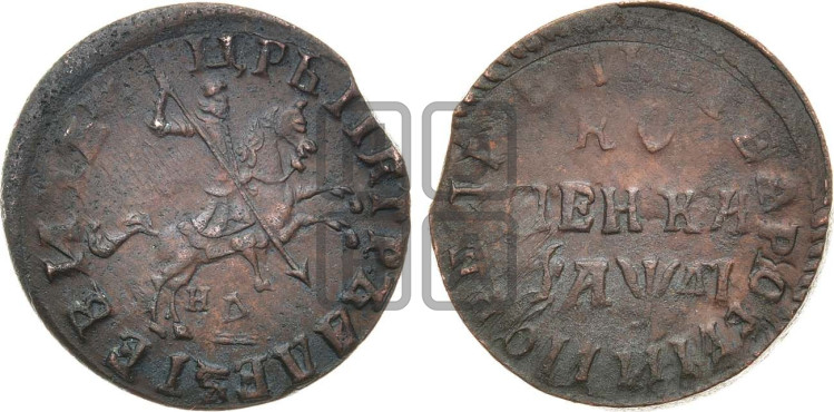 1 копейка 1714 года (НД, всадник без плаща,все разновидности без отметки редкости)