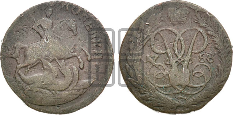 2 копейки 1758 года (гурт “ЕКАТЕРИНБУРГСКОГО ДВОРА”)