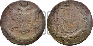 5 копеек 1763 года ММ (ММ, Красный  монетный двор)