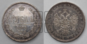 1 рубль 1871 года СПБ/НI (орел 1859 года СПБ/НI, перья хвоста в стороны)