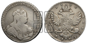1 рубль 1738 года СПБ (петербургский тип, СПБ под рукавом)